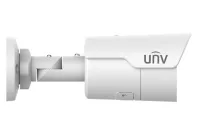 Uniview - IPC2124SR5-ADF40KM-G - UNV 4MP WDR Fixed Mini Bullet, 4.0mm, Built-in Mic