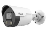 Uniview - IPC2125SB-ADF40KMC-I0 - 5MP Tri-Guard Fixed Dual-light Bullet Network Camera, 4.0mm