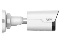 Uniview - IPC2125SB-ADF40KM-I0 - UNV 5MP LightHunter Mini Bullet(Standard,Wide Dynamic,Premier Protection,6.0mm,PoE,Mic,30m IR)