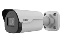 Uniview - IPC2125SS-ADF40KM-I0 - UNV 5MP LightHunter Mini Bullet(Standard,Wide Dynamic,Premier Protection,4.0mm,PoE,Mic,30m IR)