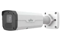 Uniview - IPC2225SB-ADF40KM-I1 - UNV 5MP Fixed Big Bullet, 4.0mm