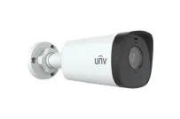 Uniview - IPC2315SB-ADF40KM-I0 - 5MP HD Intelligent 80m IR Fixed Bullet Network Camera  Lens 4.0MM