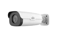 Uniview - IPC254EB-DX22GK-I0 - 4MP LightHunter VF IR Bullet Network Camera
