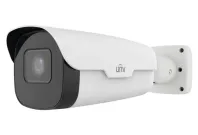 Uniview - IPC264EA-HDZK - 4.0MP LightHunter Intelligent Bullet Network Camera