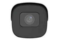 Uniview - IPC264SA-DZK - 4MP LightHunter Intelligent Bullet Network Camera