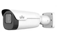 Uniview - IPC2A25SA-DZK - UNV 4MP Motorized VF Vandal-resistent Network IR Fixed Dome Camera(Super LightHunter, Built in AI algorithm, 2.8-12mm,WDR,PoE,RJ45,SD Slot, Full cable)