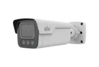 Uniview - IPC2B14SS-ADF40KMC-I1 - UNV 4MP Tri-guard 2.0 Bullet, 4.0mm(F1.0, Red&Blue light, Alarm&Audio interfaces)