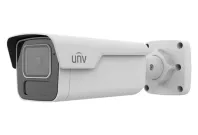 Uniview - IPC2B15SS-ADF28K-I1 - UNV 5MP Bullet Network Camera, 2.8mm（SIP with color retrieval ）
