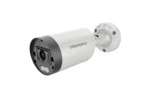 Homaxi - IPC6BV2R5-I2-TPMLZ - 5MP iQSense Motorized Bullet Network Camera