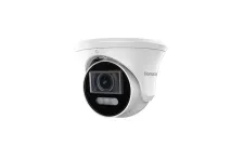 Homaxi - IPC6TV2R5-I2-TPMLZ - 5MP iQSense Motorized Turret Network Camera