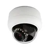 ExacqVision - IPS05D3ICWIY - Illustra Pro 5MP Minidome, 9-22mm, indoor, white