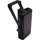 Iluminar -IR919-A30-24 - Super Long range IR illuminator A30