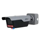 Dahua - ITC413-PW4D-Z1 - 4MP LPR Entrance/Exit Camera with Junction Box (Short Lens)