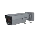 Dahua - ITC431-RW1F-IRL8 - 4MP License Plate Recognition Camera