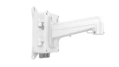 Hikvision - JBPW - WALL BRACKET, PTZ, WITH JBOX