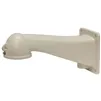 KT&C - KA-HDSPDWA - Wall Arm Mount