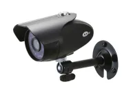 KT&C - KEZ-c2BR4IR - Mini Bullet, 3.6mm