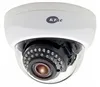 KT&C - KPC-DNNS102NUVW - White IR Dome, 2.8-12mm