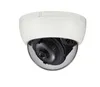 KT&C - KPC-DQ100NHB - 550 TV Lines 3-axis Super HAD Dome Camera