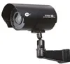 KT&C - KPC-EXN800NH - HI RES f5-50mm VARIFOCAL IR CYLINDER CAMERA