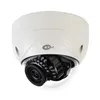 KT&C - KPC-HNV121M - 2.1MP Full HD Outdoor IR Vandal Dome, 3.6-16mm