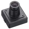 KPC-S20P3 - 420TVL, 0.05Lux, 3.7mm Flat Pinhole Lens (M9), DC12V, 3 Pin BNC Cable, Mounting Bracket