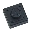 KPC-S400P3 - 420TVL, 0.05Lux, 3.7mm Flat Pinhole Lens, DC12V, 4 Pin BNC Cable, Mounting Bracket