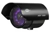 KT&C - KPC-S50NV1 - B/W NIGHT VISION
