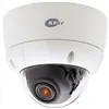 KT&C - KPC-VDE101NUV7 - 700TVL, 9-22mm, Dual Power, 3-axis, IP66, Ivory Body, Surface Mount included