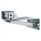VideoTec - MHXWBS - Wall bracket for housings MHX/MHXT and NX-series