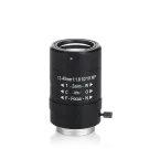 Arecont Vision - MPL12-40A - 12-40mm, 1/2", f1.8, CS-mount, IR Corrected