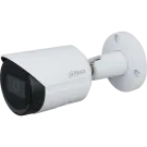 Dahua - N42BD32 - 4MP Basic Starlight IP Bullet 2.8mm IR
