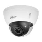 Dahua - N45FL7Z - ePoE 4MP AcuPick IP Dome 2.7-12mm IR Starlight+, Pro Series