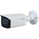 DAHUA - N53AF5Z - 5MP VARI FOCAL STARLIGHT BULLET WITH SMART MOTION DETECTION
