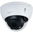 DAHUA - N53AM5Z - 5MP VARI FOCAL STARLIGHT DOME WITH SMART MOTION DETECTION
