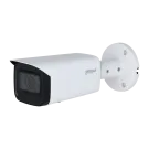 Dahua - N53CF6Z - 5MP Enhanced Starlight 2.7-13.5mm Bullet, IR, SMD+, Lite Series