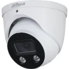 DAHUA - N55DU82 - 5MP 5-IN-1 EPOE NETWORK EYEBALL CAMERA, ENHANCED STARLIGHT