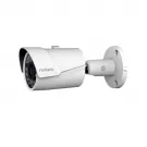 Nobelic - NBLC-3430F - 4MP IR Bullet Network Camera