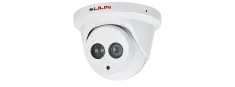 Lilin - P2R6552E4 - 5MP Day and Night Fixed IR Vandal Resistant Dome IP Camera