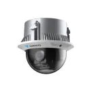 Luminys - P5C-4SA32 - P5-S Mainstream Series 4MP 32x LumiSearch In-Ceiling IP PTZ