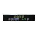 ACTI - PDIS-0002