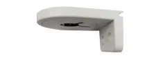 Lilin - PIH-26WM - Indoor Wall Mount Bracket for Domes Cameras, Beige Color (LD/IPD/LR/IPR2122)