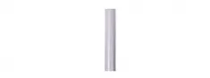 Lilin - PIH-303PEX - 30CM Extension Bracket for PIH-303P (Light Gray)
