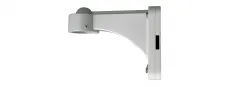 Lilin - PIH-520L - Outdoor Wall Bracket for PTZ Domes, Gray Color, IPS4184, IPS4204, IPS4304, IPS8364