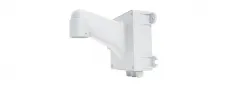 Lilin - PIH-520LBW - Outdoor Wall Bracket and Box for External Series Domes, White Color,  IPS4184, IPS4204, IPS4304, IPS8364