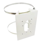 ACTi - PMAX-0503 - Pole Mount (for PMAX-0102, PMAX-0312, PMAX-0313, PMAX-0314, PMAX-0702, PMAX-1106, PMAX-1107) , supports 5.25" to 8.5" Poles