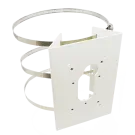 ACTi - PMAX-0531 - Pole Mount for A951