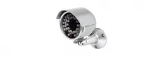 Lilin - PRH-5218 - IR Infrared Illuminator with Radiant Distance of 18m, 30 Degree Beam, 850nm, DC12V, 2W, IP68