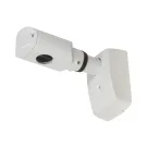 ExacqVision - RHOSW - Wall Mount, White
