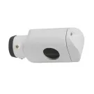 ExacqVision - ROENDC - End Cap Assembly, White